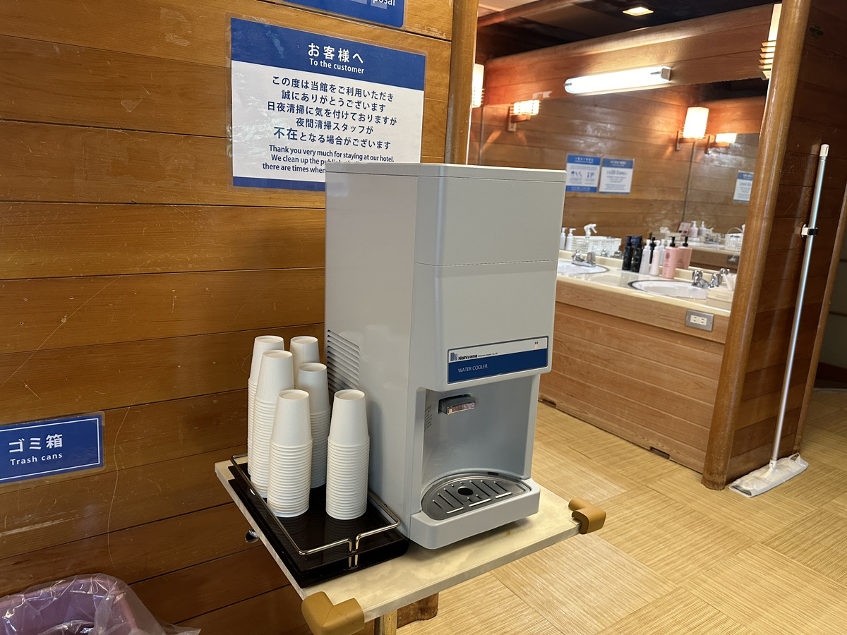 大浴場　脱衣所ウォータークーラー